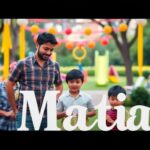 Significado del nombre Matias